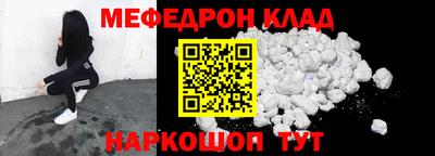 бошки Бугуруслан