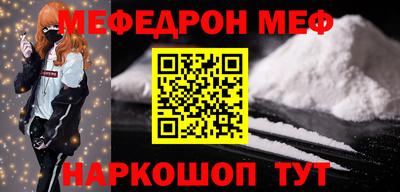 МДМА Бузулук