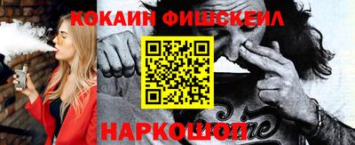 мет Будённовск