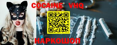 мет Будённовск