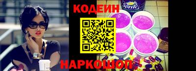 бошки Бугуруслан