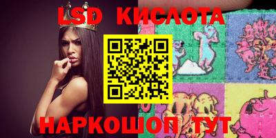 бошки Бугуруслан