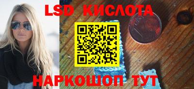 МДМА Бузулук
