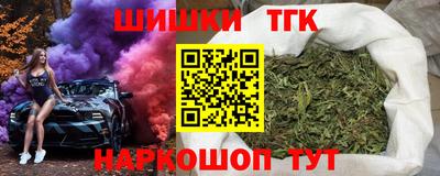 мет Будённовск