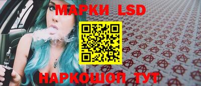 бошки Бугуруслан