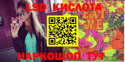 бошки Бугуруслан