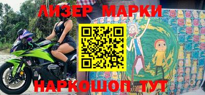 МДМА Бузулук