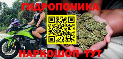 бошки Бугуруслан