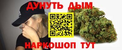 мет Будённовск