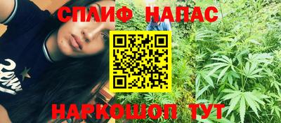 бошки Бугуруслан
