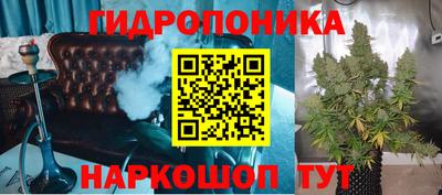 бошки Бугуруслан