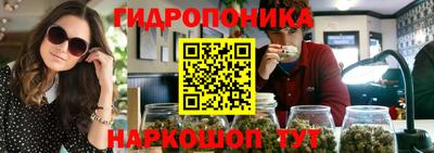 мет Будённовск