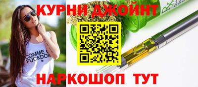 МДМА Бузулук