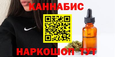 бошки Бугуруслан