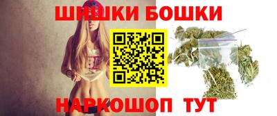 мет Будённовск