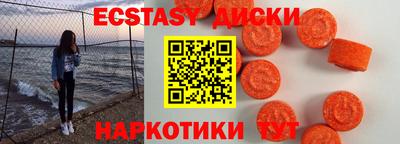 мет Будённовск