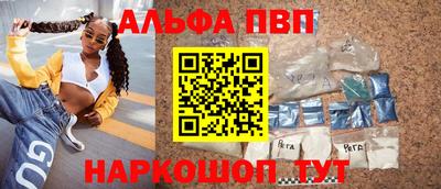 бошки Бугуруслан