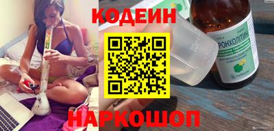 мет Будённовск