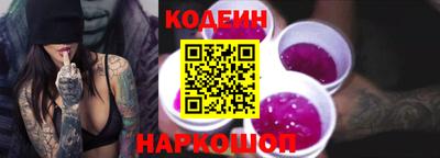 бошки Бугуруслан