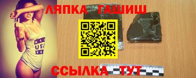 МДМА Бузулук