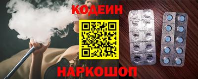 мет Будённовск