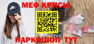 бошки Бугуруслан