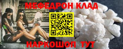 бошки Бугуруслан